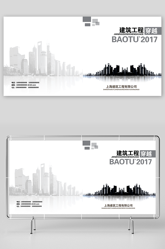 简约高级感画册设计-众图网