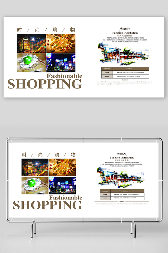 简约高级感画册设计-众图网