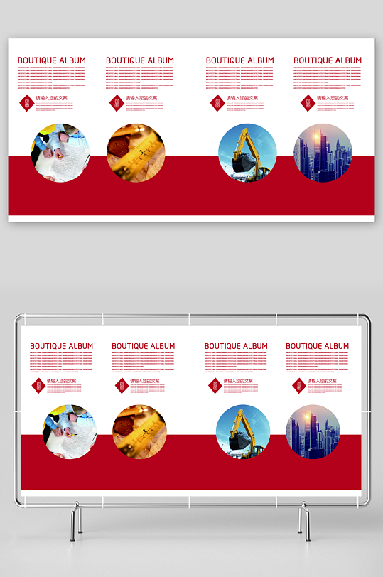 简约高级感画册设计模板-众图网