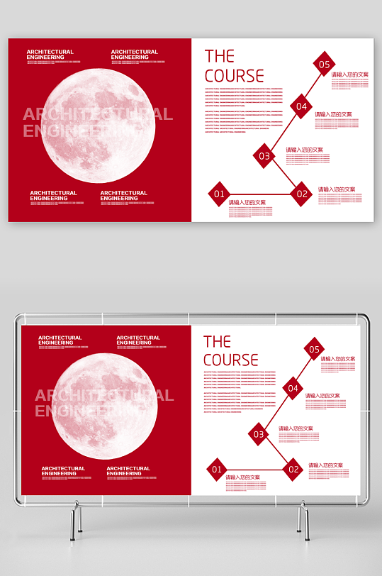 简约高级感画册设计模板-众图网