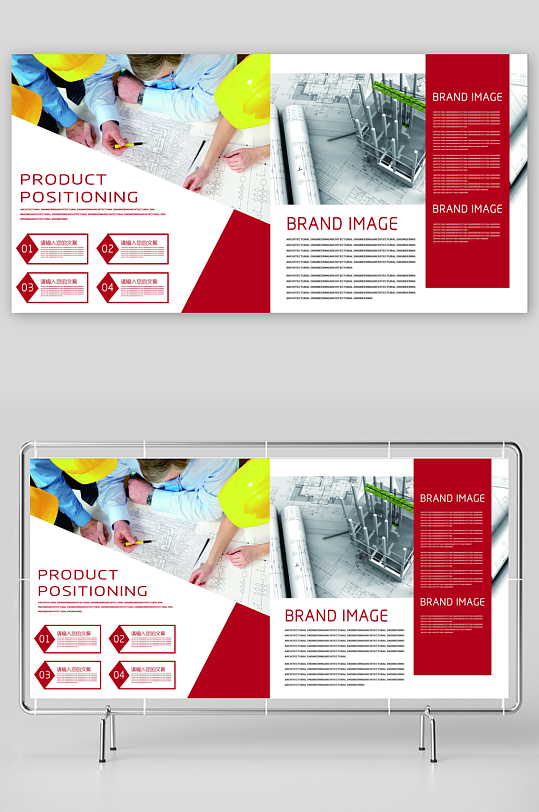 简约高级感画册设计模板-众图网