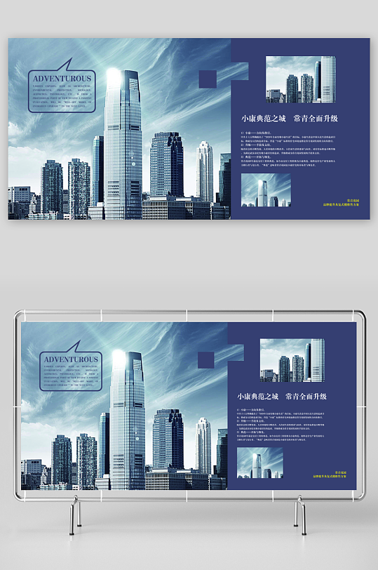 简约高级感画册设计-众图网