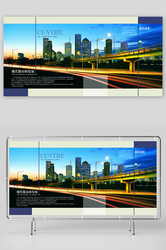 简约高级感画册设计-众图网