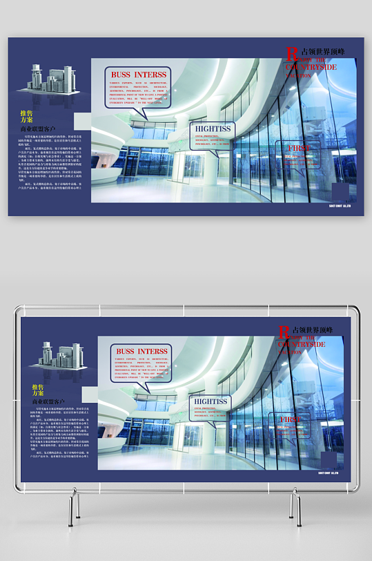 简约高级感画册设计-众图网