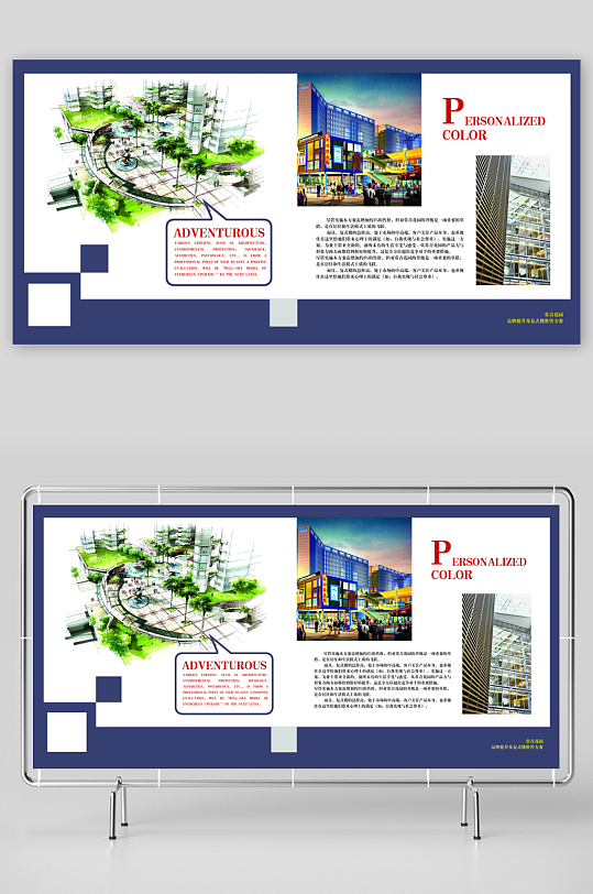 简约高级感画册设计-众图网