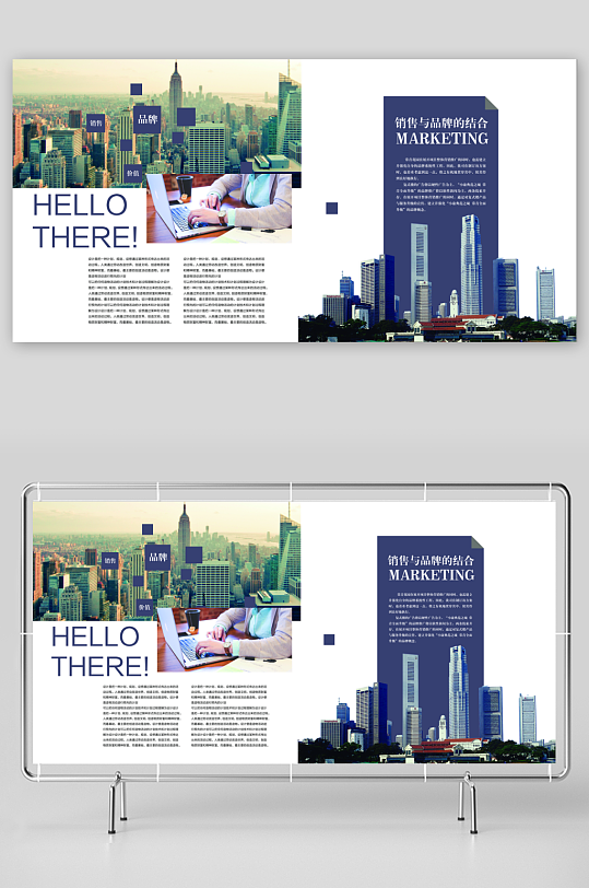 简约高级感画册设计-众图网