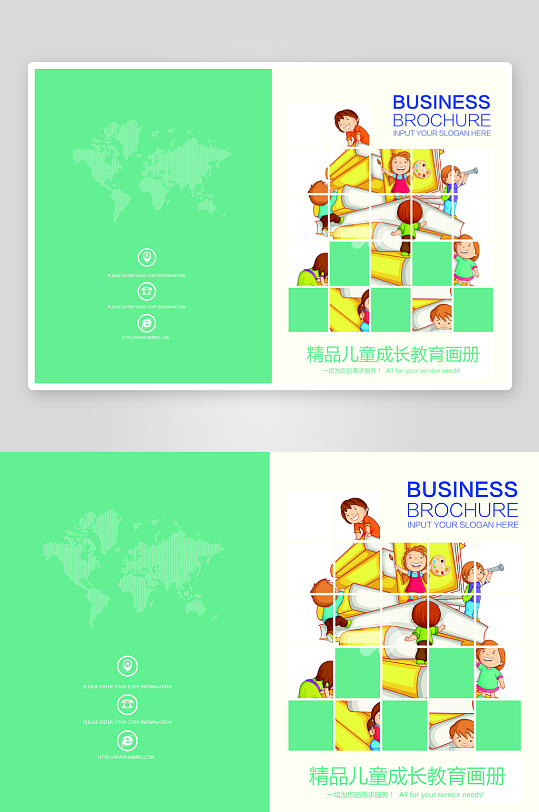 简约高级感画册设计-众图网