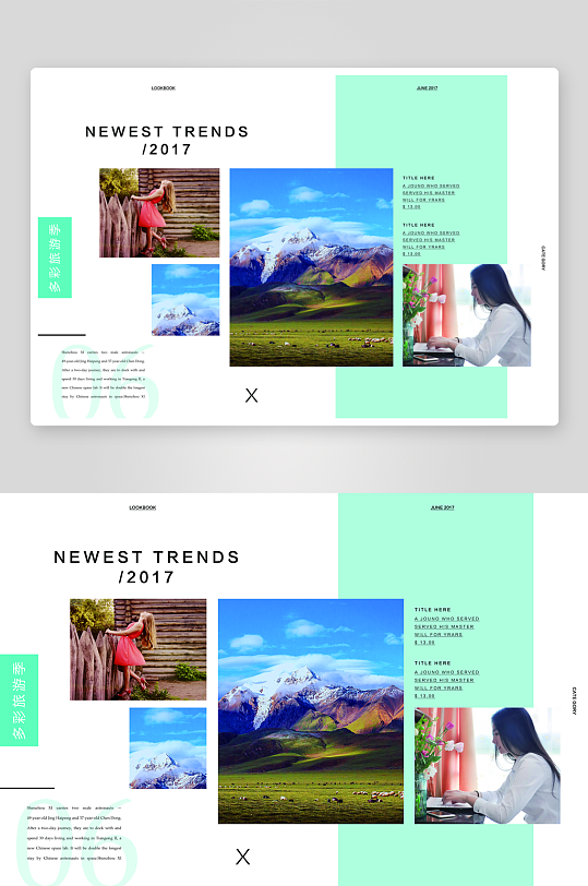 简约高级感画册设计模板-众图网