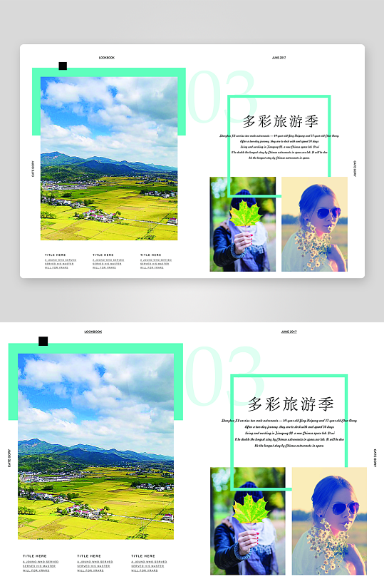 简约高级感画册设计模板-众图网