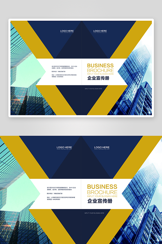 简约高级感画册设计模板-众图网