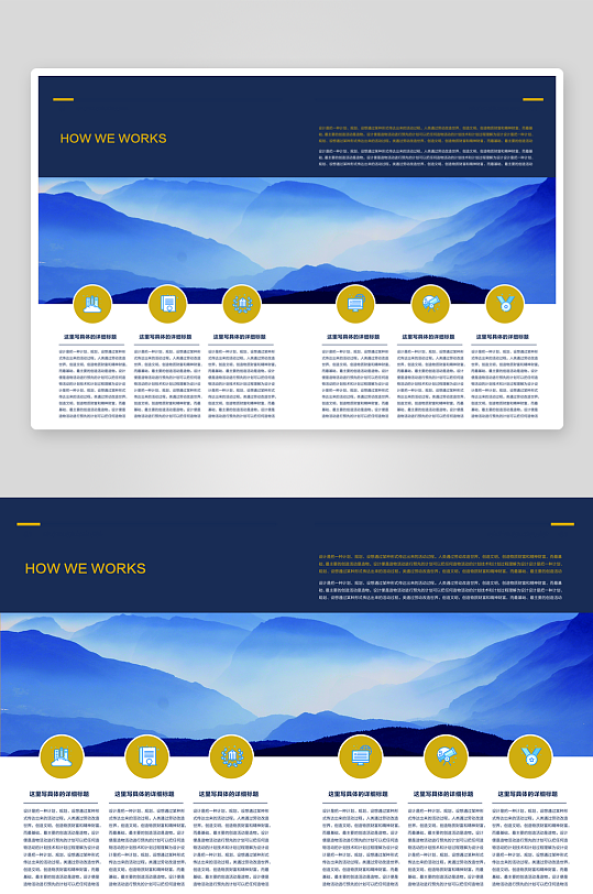 简约高级感的画册设计模板-众图网