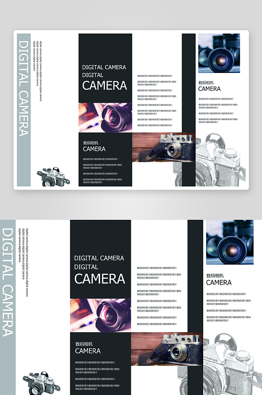 简约高级感画册设计模板-众图网