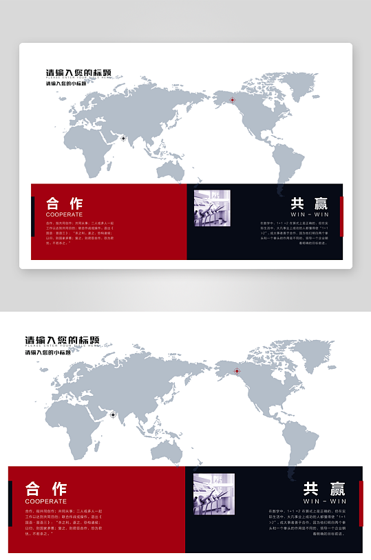 简约高级感画册的设计模板-众图网