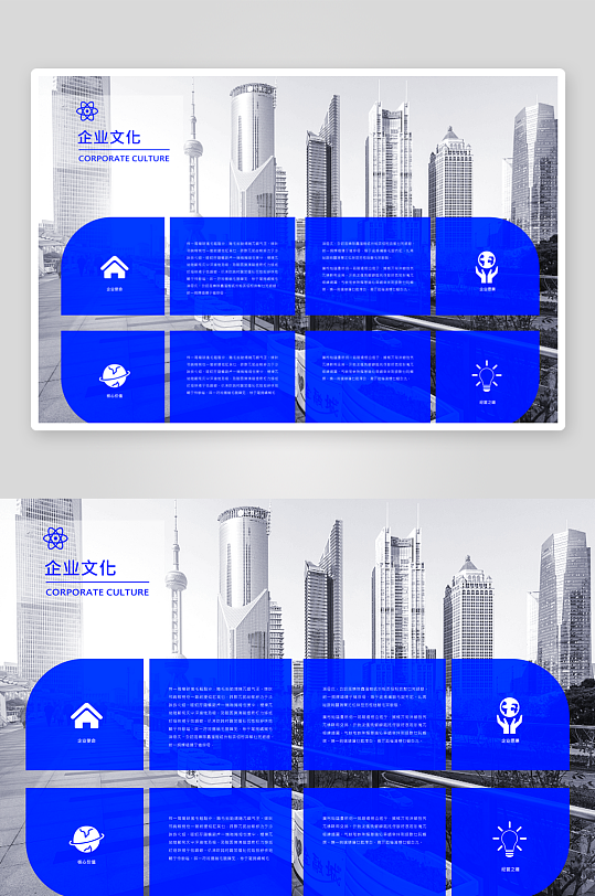 简约高级感画册的设计模板-众图网