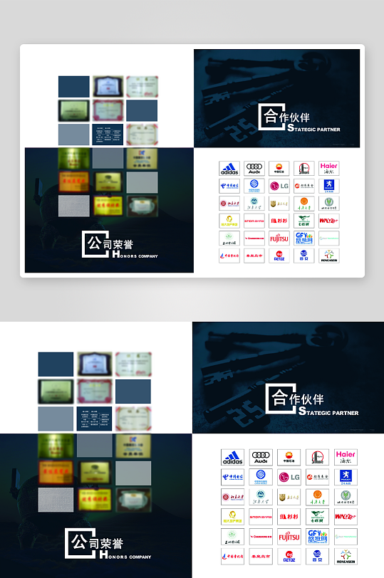 简约高级感画册设计模板-众图网