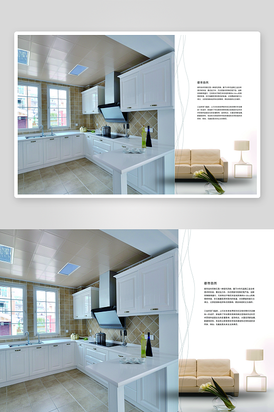 简约高级感画册设计模板-众图网