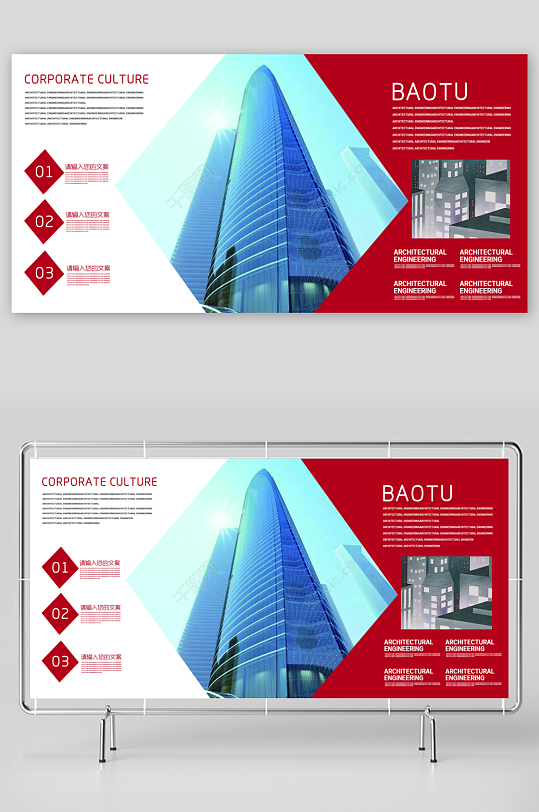 简约高级感画册设计模板-众图网