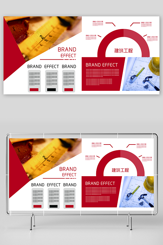 简约高级感画册设计模板-众图网