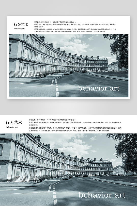 简约高级感画册的设计模板-众图网