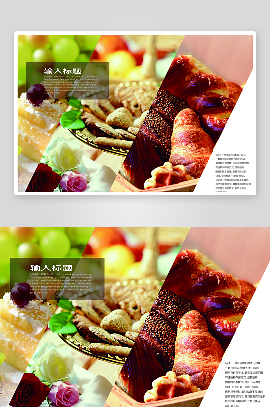 简约高级感画册的设计模板-众图网