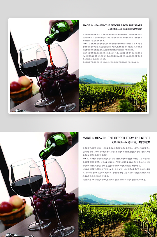 简约高级感画册设计模板-众图网