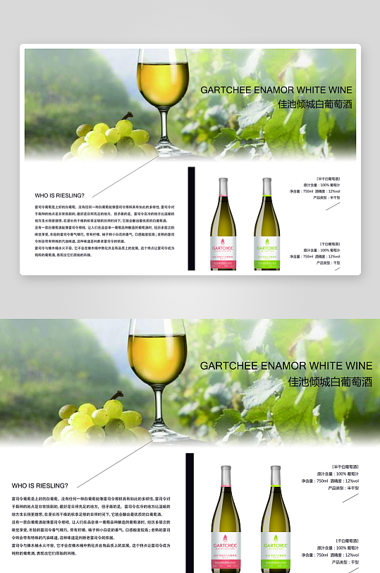 简约高级感画册设计模板-众图网