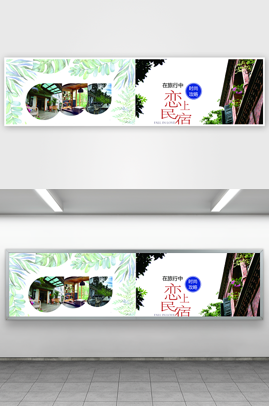 简约高级感画册设计模板-众图网