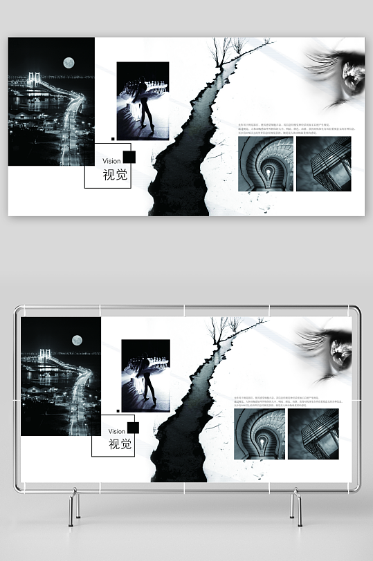 简约高级感画册的设计模板-众图网