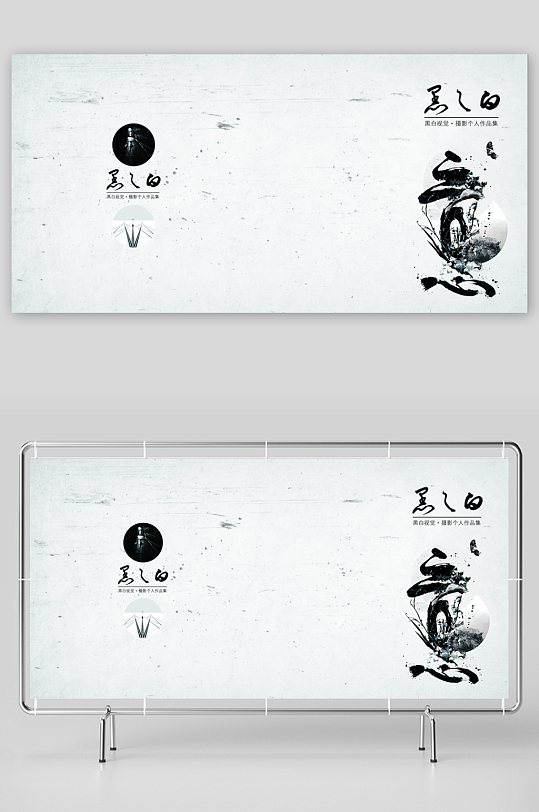 简约高级感画册的设计模板-众图网