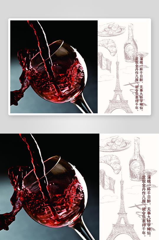 简约高级感画册的设计模板-众图网