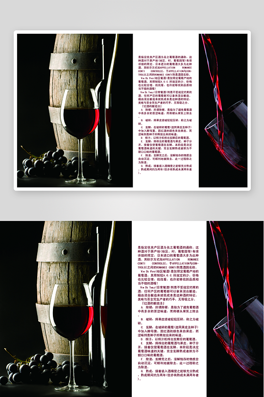 简约高级感画册的设计模板-众图网