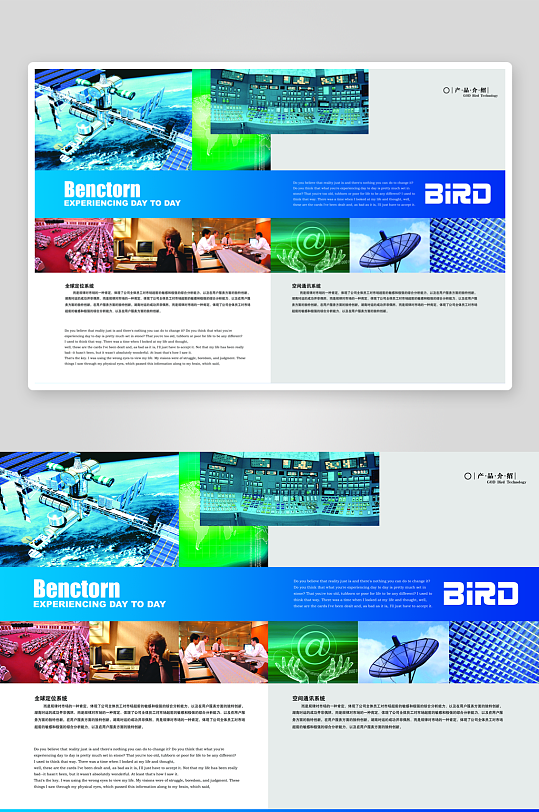 简约高级感画册设计模板-众图网