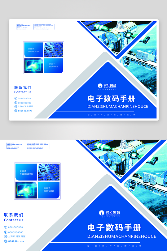 简约高级感画册设计模板-众图网