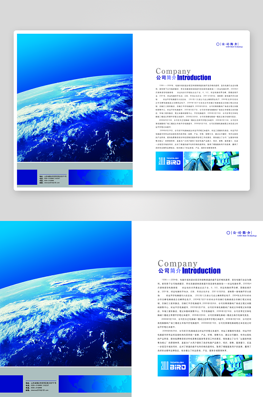 简约高级感画册设计模板-众图网