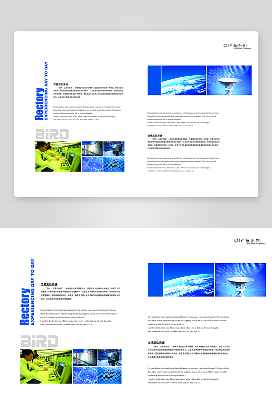 简约高级感画册的设计模板-众图网