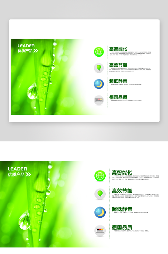 简约高级感画册的设计模板-众图网