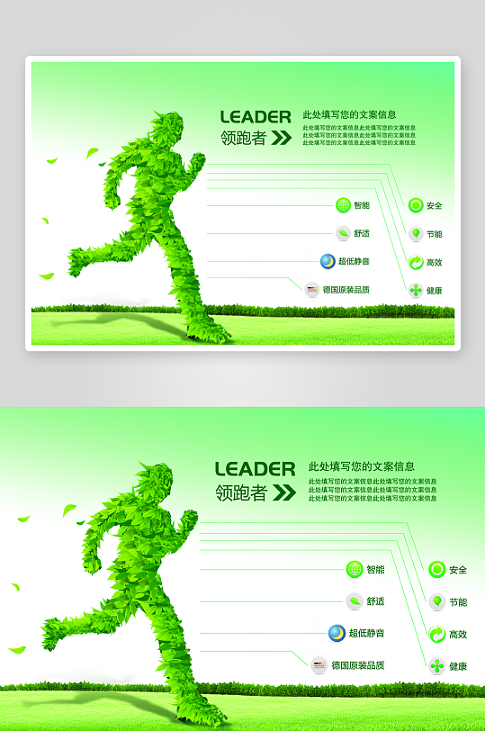 简约高级感画册的设计模板-众图网