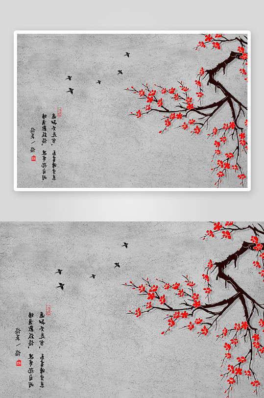 花卉花枝中式挂画装饰画-众图网