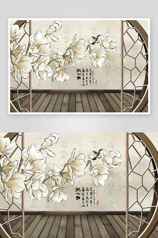 中式花卉花枝艺术装饰画-众图网