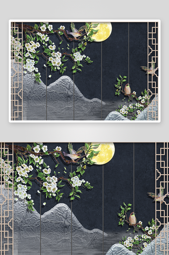 植物风景画中式装饰画-众图网