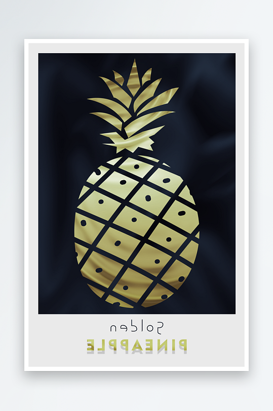 轻奢菠萝艺术装饰画-众图网