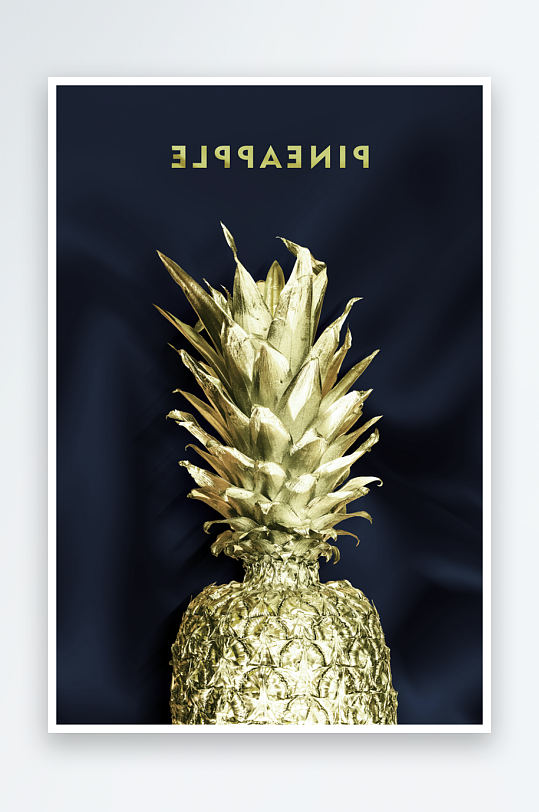 轻奢菠萝艺术装饰画-众图网