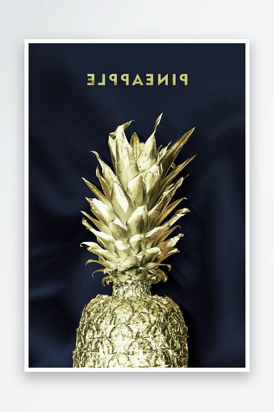 轻奢菠萝艺术装饰画-众图网