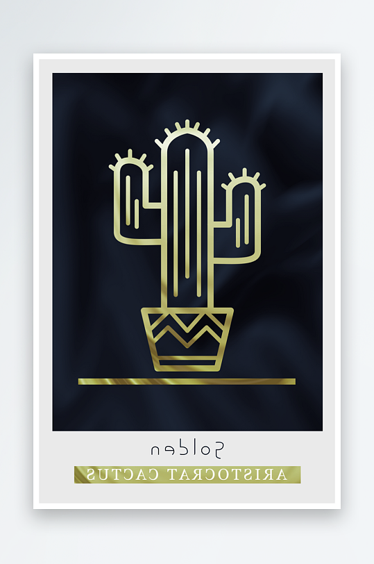 轻奢仙人掌艺术装饰画-众图网