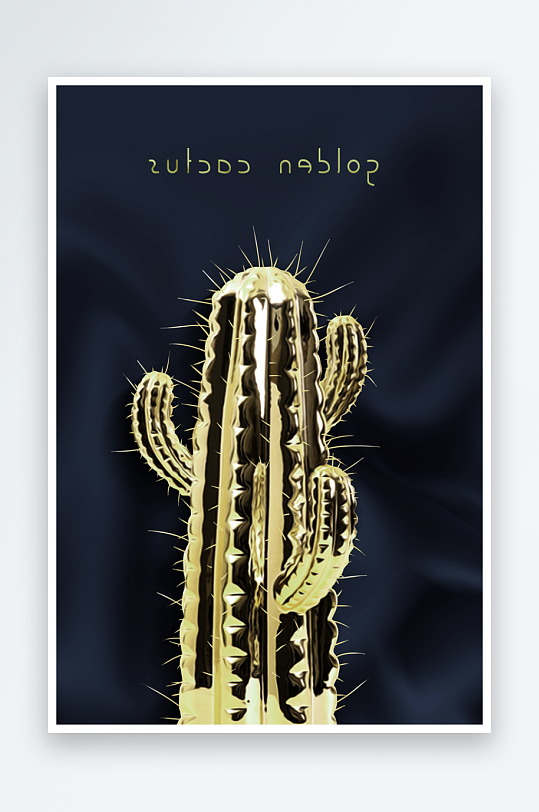 轻奢仙人掌艺术装饰画-众图网