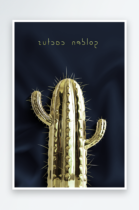 轻奢仙人掌艺术装饰画-众图网