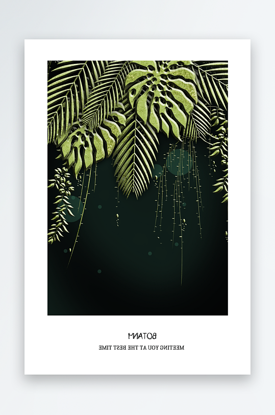 轻奢树叶艺术装饰画-众图网