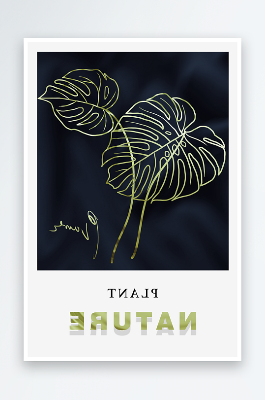 轻奢树叶艺术装饰画-众图网