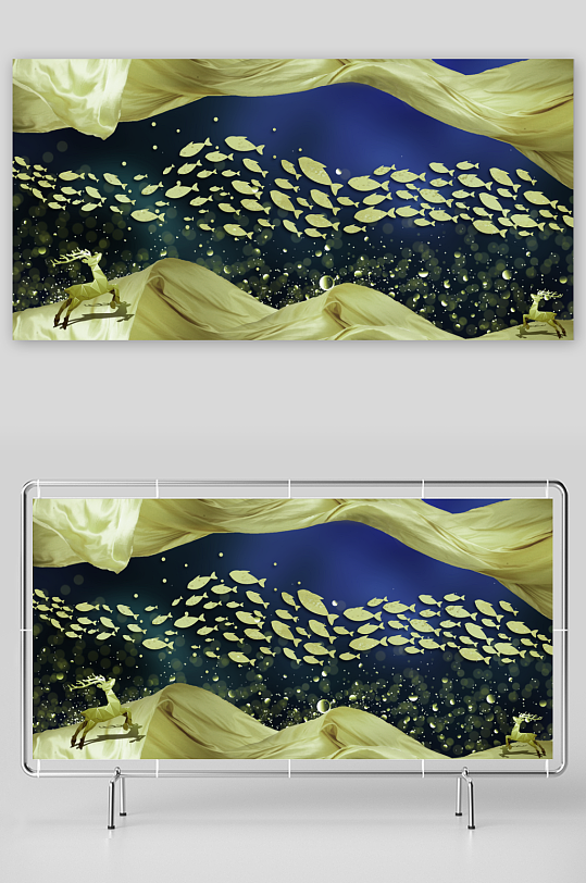 轻奢鱼群水彩艺术装饰画-众图网