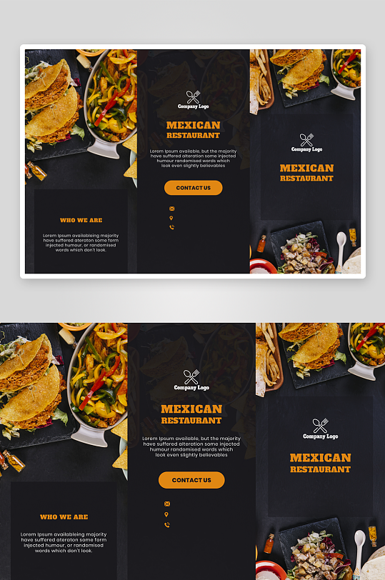 美食菜谱宣传折页-众图网